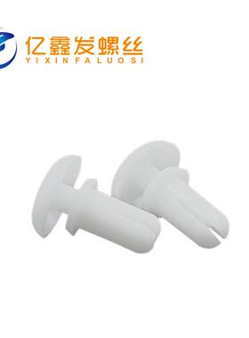 工厂直供白色尼龙R形子母铆5钉塑胶R型铆钉R2RR2R.63RTTA3.R45R6