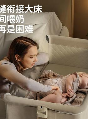 婴儿床可调节摇高度XIB可移动擦拭拼大功床宝宝多能折接叠尿布台