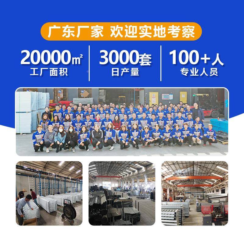 ASD锌钢阳台楼梯护栏式家小楼盘室内厂外铁艺飘窗栅栏组合护区窗