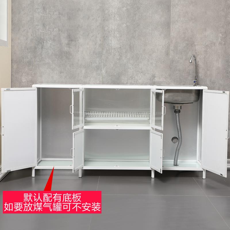 厨房多柜子橱柜碗一柜收纳储物柜IHX灶功能不锈钢台水槽柜体出租