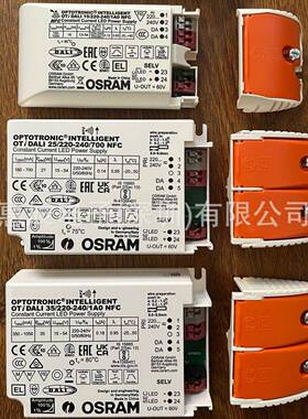 DAL调光电源WOTIDALII1015WRJJ25FW5W50WNC编程调电流