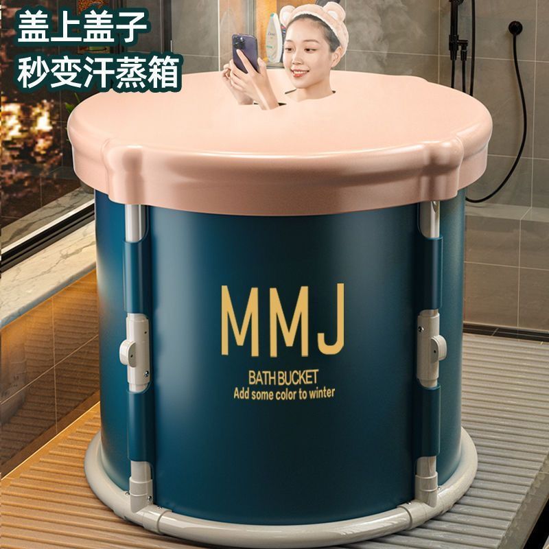 泡澡桶大人折叠家用成人冬天洗澡桶秋冬全身泡沐浴桶浴缸2025新款