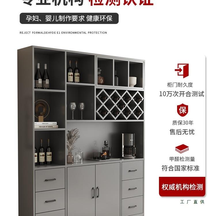 实木酒柜客厅HWP用靠墙一体厨隔断柜家房储物柜收柜轻奢红酒纳展