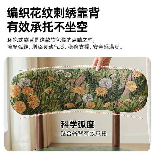 复古小沙发椅实木凳子靠靠背可旋转12家用阳家台用室卧可躺休闲背