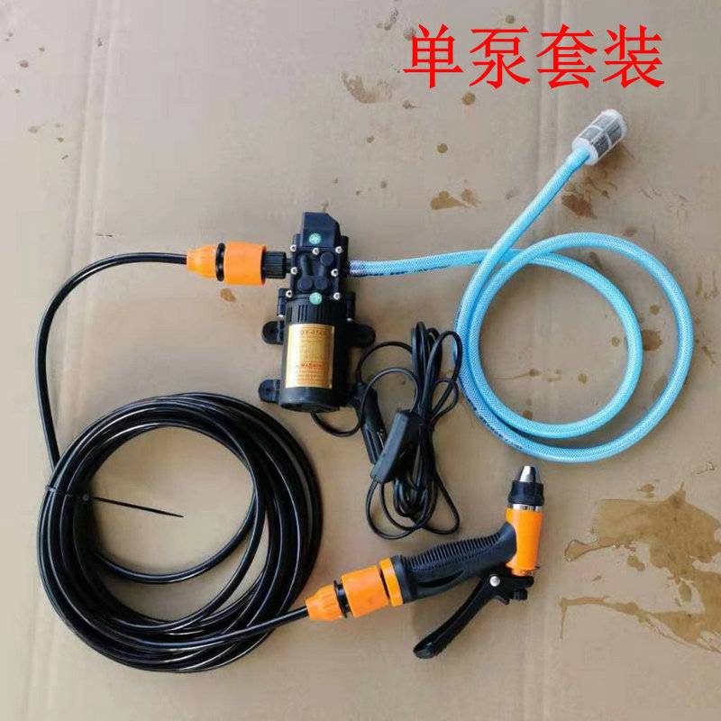 【欧伊】12V车载便携高压洗车机 家用电动洗车器套装带线水泵套装