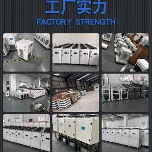 工业小型冷水冷机油机数控机床主ALX轴油冷循环降温主轴风冷机冷