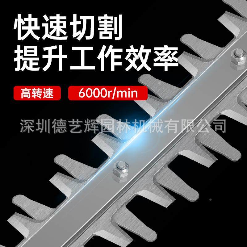 48V高枝电动枝高果式绿篱剪园林高空剪树修剪机充电高空修枝机,农机/农具/农膜,植保机械,淘宝优惠券,粉丝福利购,淘宝优惠卷