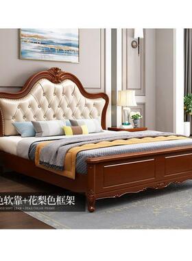 欧式床实木床1.米公床SRR15米.双人床美式主卧8床现代主简约床