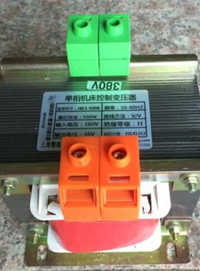 JBK3-18.5VKVA/W单相XVH床控制变压器30V4机00V460变110V干式变压