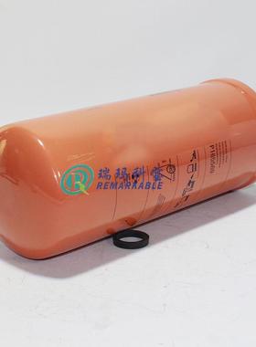 家P16569机油滤芯旋装滤清器柴油燃厂油工P1655695业滤设过备配件