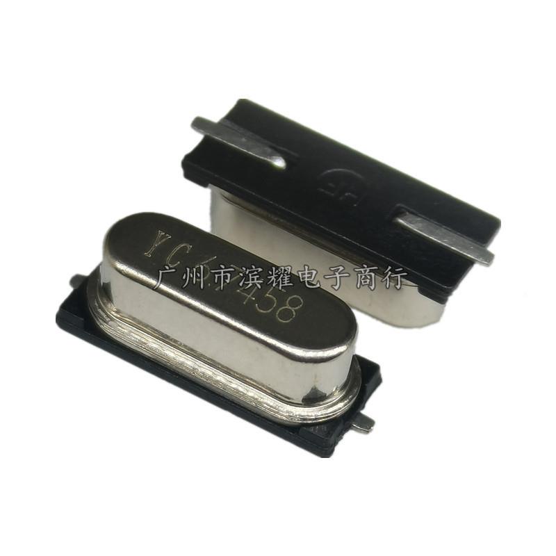 (盘整HC-49S贴片无源XJE晶振）49SM晶体频率：1.52127DMHZ20PF