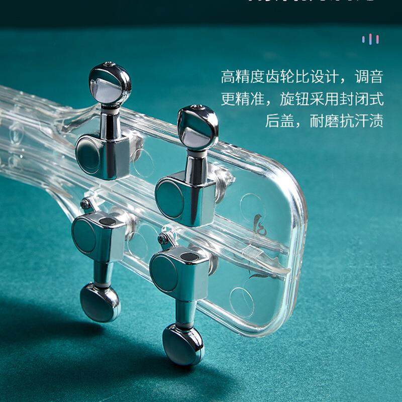 cg尤UFF克里里2k寸透明尤克里里21寸乌克丽丽透明uulele乌克里里