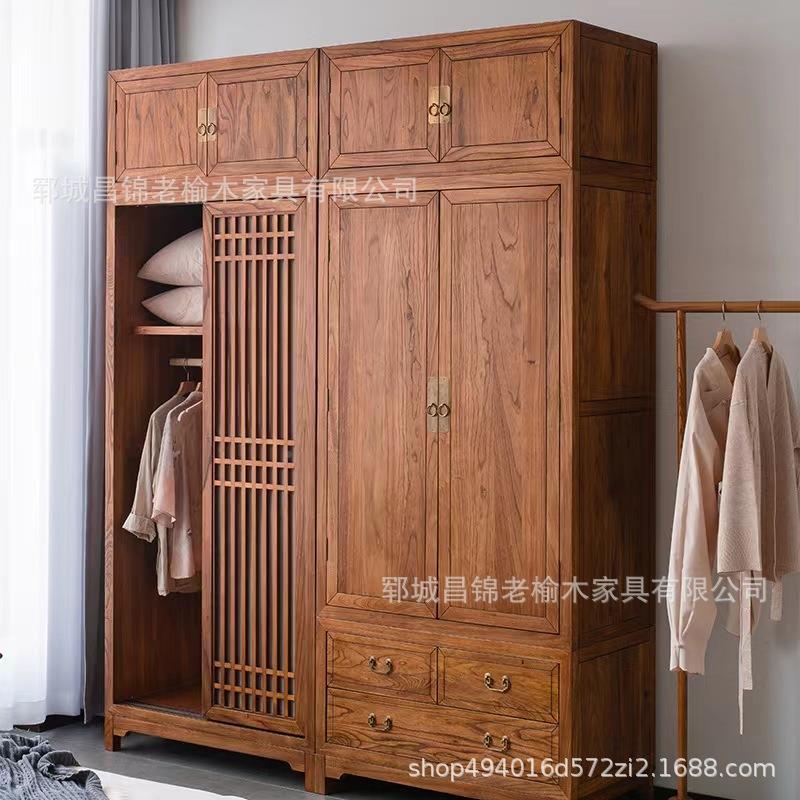 实木地衣柜老VIB榆木置物柜子双开门落衣带柜推拉门衣柜抽帽屉床