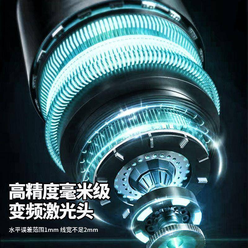 新款德国外高精户度强光红外自线水平仪12线绿光光16动302蓝线贴