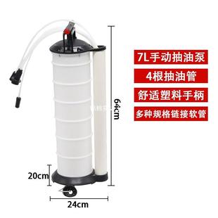 汽车手抽机发动机抽油泵抽器吸油油器油刹QVN车动油齿轮油换机油