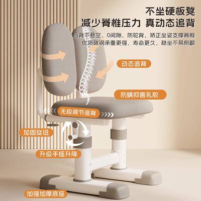 儿童LUA学生习桌学小家用写字书桌写作业课桌降椅套装可升桌子
