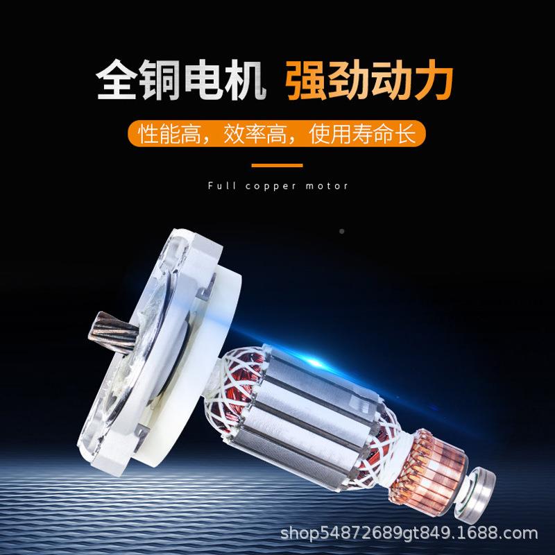镐单QWU用工业级220V大多功率混凝土功能墙电搞凿子电开槽拆工电