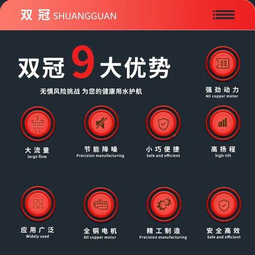 QDX全MNV不钢潜泵污水泵排污锈泵农用清水污物抽水泵2水20/380VV