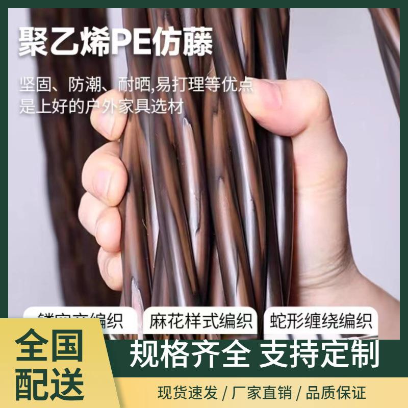 篮藤吊椅WXM阳台秋千吊椅庭院家卧具室内兰双吊人家用吊床客厅室