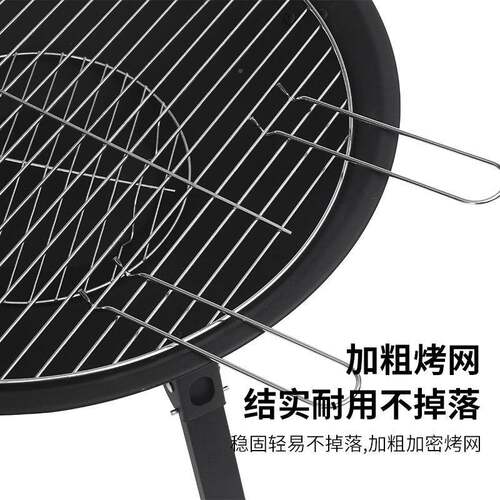 院围炉煮茶户庭折叠烧烤架便RSZ暖携式火盆碳烤家用外室内取炉篝