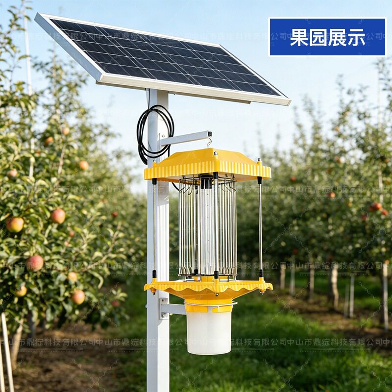 户外防水太阳能频振式杀虫灯