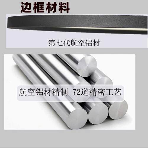 极简创意约吊灯超薄简铝卧材客厅室时尚餐吧灯led圆GC-8019饭厅形