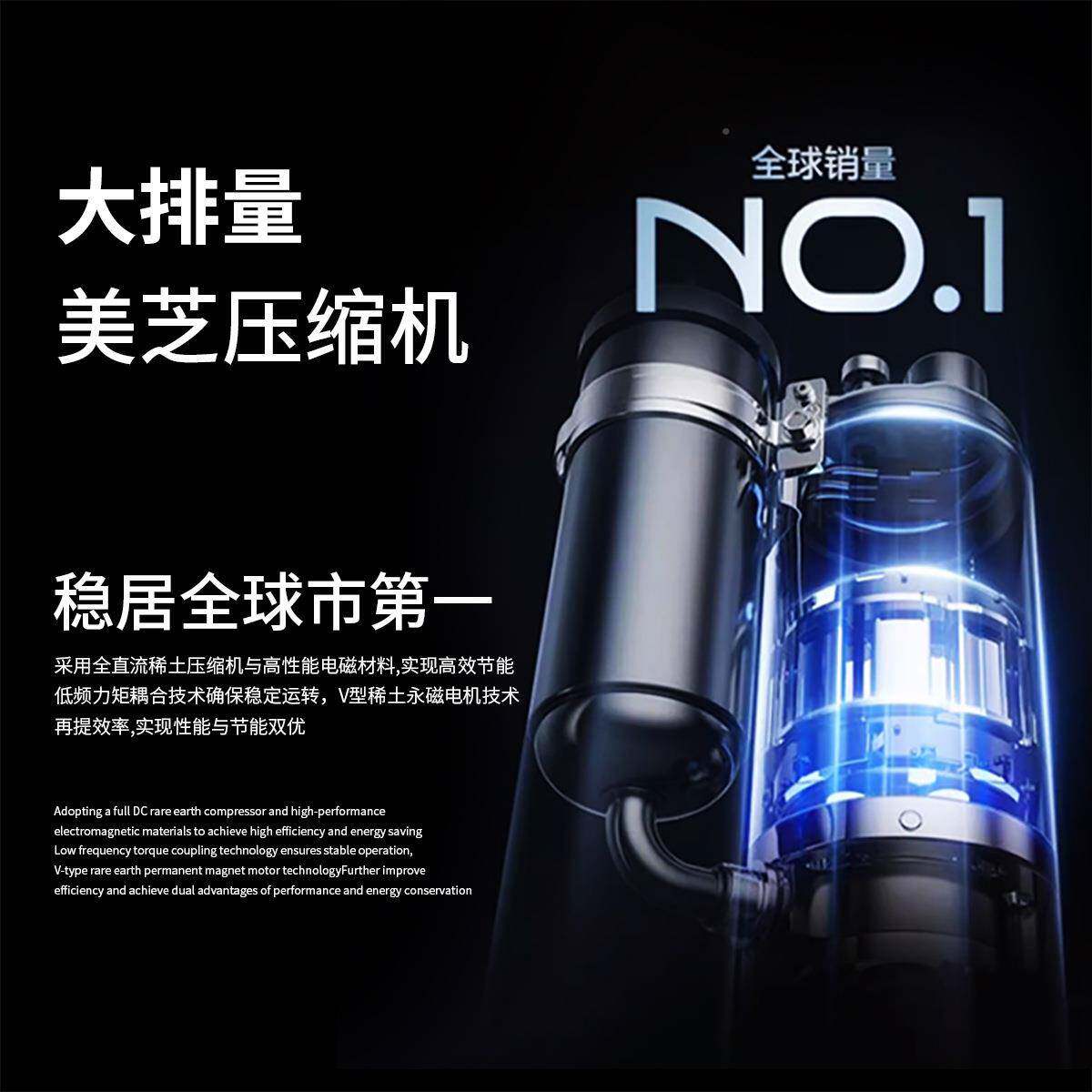 海鲜机用鱼缸制冷机冷水机鱼商池恒TYQ温器一体水超饭店酒楼商产
