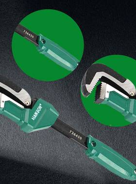 钳英管式管钳多功能水暖管钳管子手扳家用管道维子修OLZ大开口管