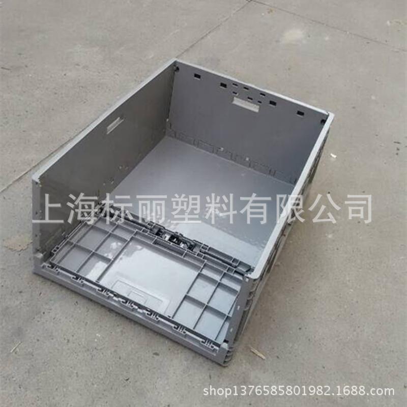 UO86叠折叠物流箱BM800*600*4E0塑料周转箱塑料箱大型折箱