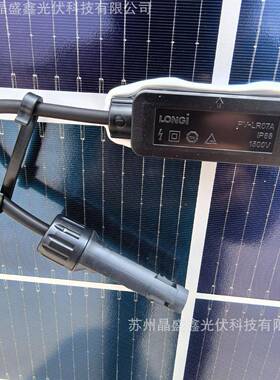 隆6基LR5-78GD615-45瓦单VEQ晶硅双玻双面H太阳能板布式工商业分