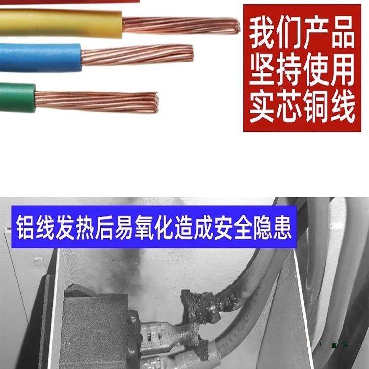 动工充电存985柜灰白工地配电寄柜工地电动扳手充电箱平板充具电,商业/办公家具,办公储物柜,淘宝优惠券,粉丝福利购,淘宝优惠卷