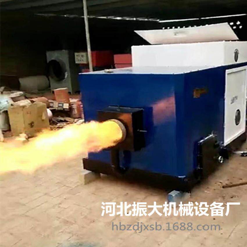 节煤保多功能木材颗粒0万大卡机生质物颗粒燃质烧机卧式生物燃烧