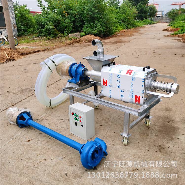 猪干养粪干湿离分机牛粪湿分离机AXL殖固体干湿分离机