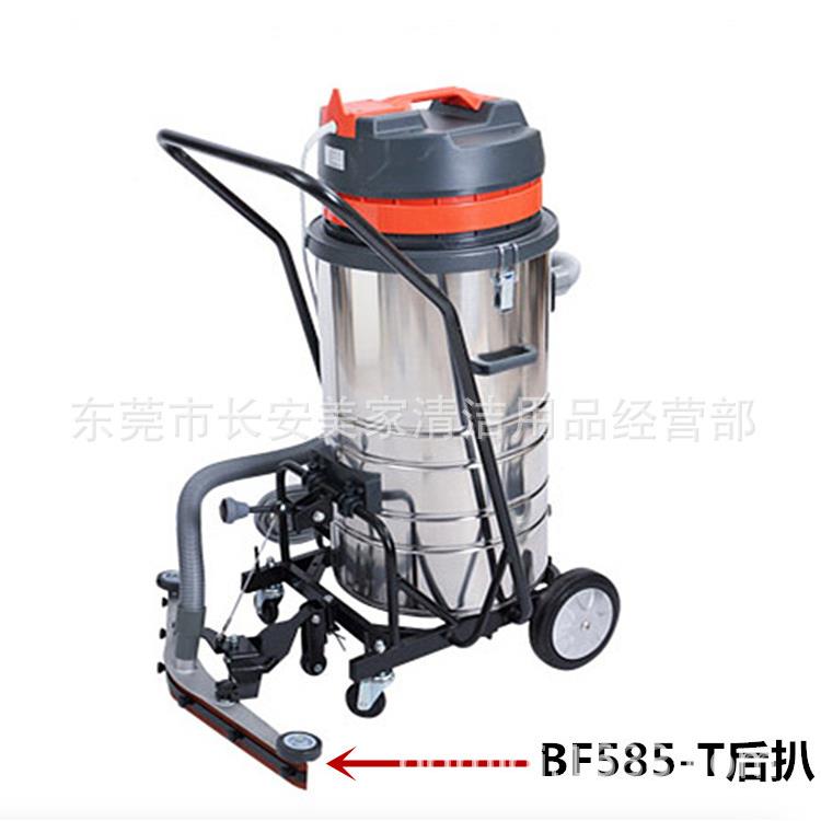 白云558-T吸尘器BF585-T后扒胶条配件吸水胶5条BF02-T水机刮条吸