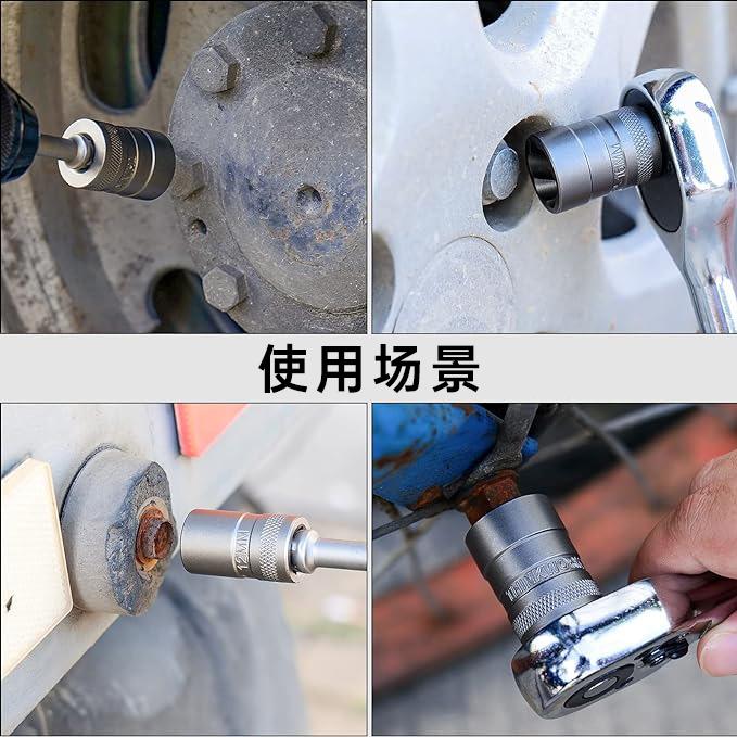 kt21件反牙套筒内六角螺母取出器3/8中飞破损生锈螺丝工具电动扳