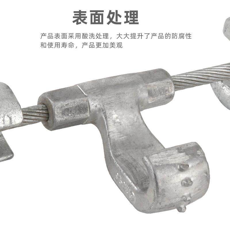 FRJ预绞线夹非对式称线型音叉防震锤FR型Y多频-FRN导地线防XYW震,五金/工具,电力金具,淘宝优惠券,粉丝福利购,淘宝优惠卷