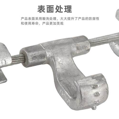 FRJ预绞线夹非对式称线型音叉防震锤FR型Y多频-FRN导地线防XYW震