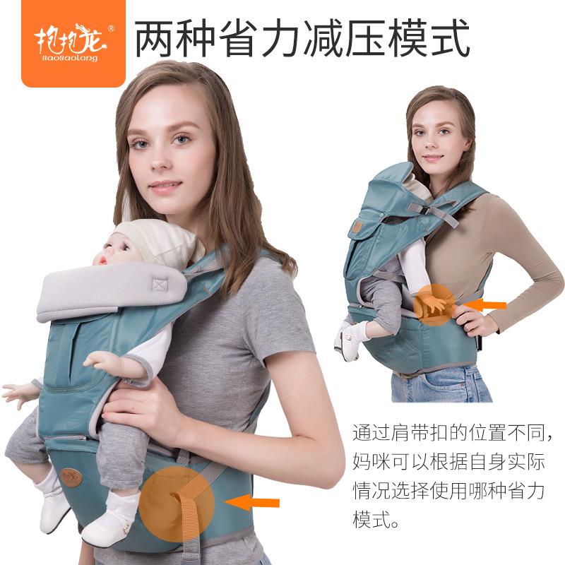 四季双透气交叉背带横抱婴EFC儿腰肩凳背带多宝宝坐凳袋功能背单