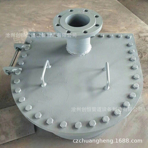 半圆形清扫孔 矩形清扫孔 油罐清扫孔 500*700清扫孔标准DN50罐用