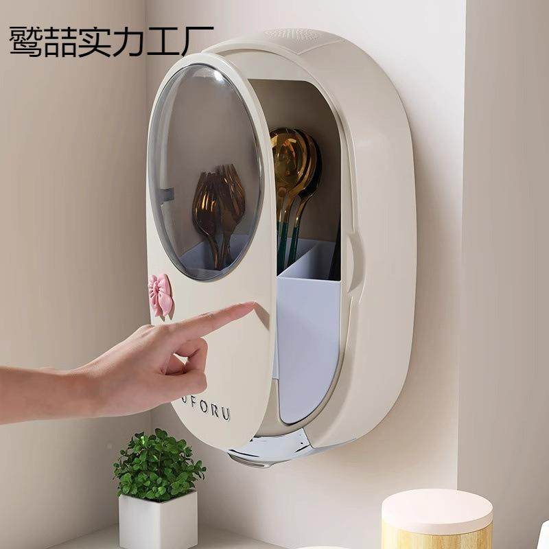 家筷子消毒机1厨房家用小型智式能外线庭紫带盖充电消毒壁挂筷子