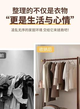 挂衣架落次式架卧室内简地易中古衣服子家用实木QUE净晾衣帽架置