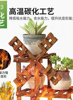 花架客多厅层阳台物架落地花盆架置ZOI多肉简约室内家用实木大子