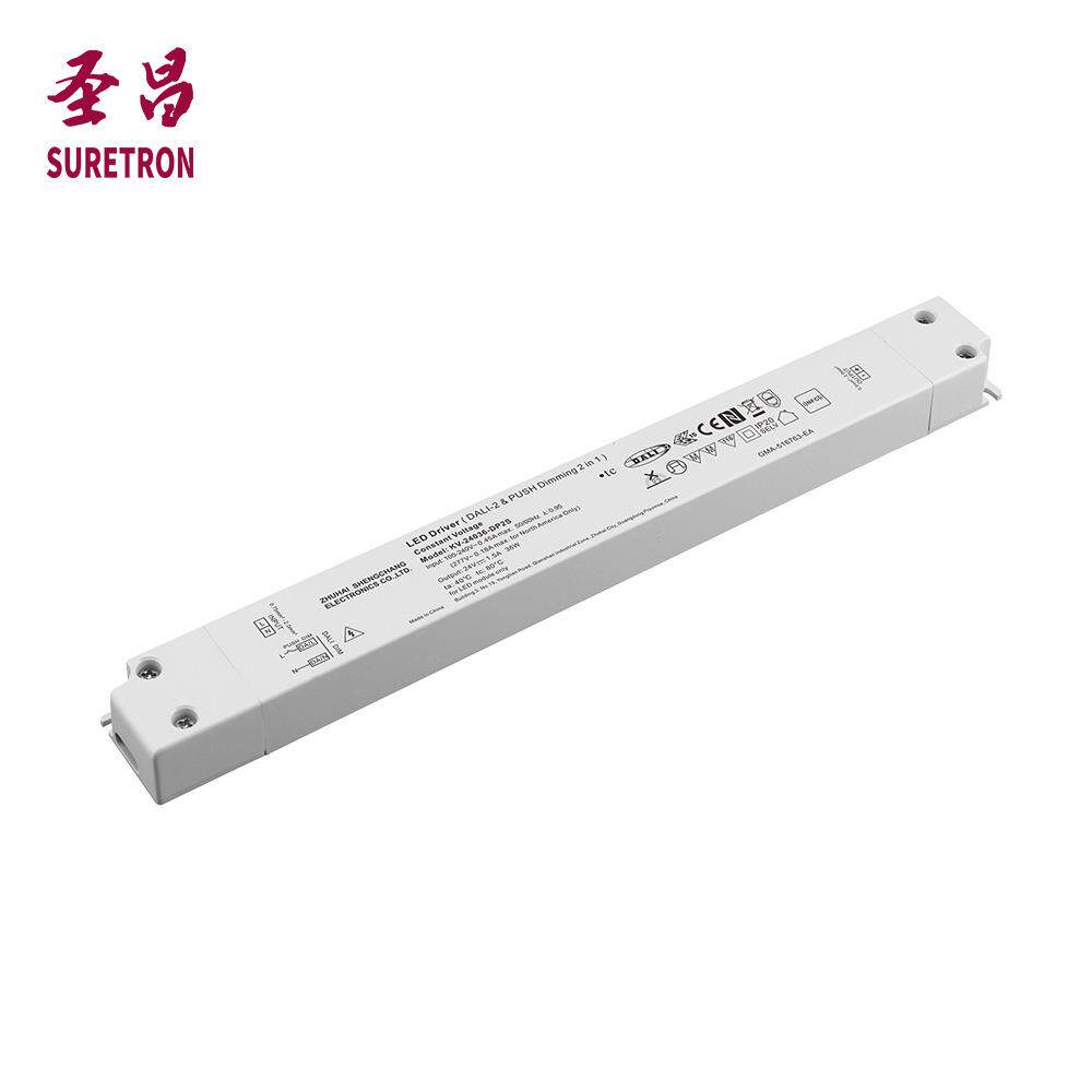 昌恒压LED电源I胶PFRS20长塑外壳6W室内使圣用LE条D灯条驱动器
