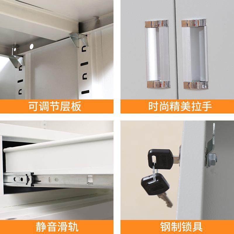 EDC加铁皮文件柜1厚180宽中六抽斗屉钢制料柜财务柜a4办资公室档