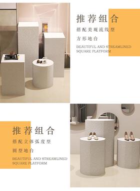 艺术漆方形QYY示台特地台服装婚橱窗模展底座庆直播拍照木质地台