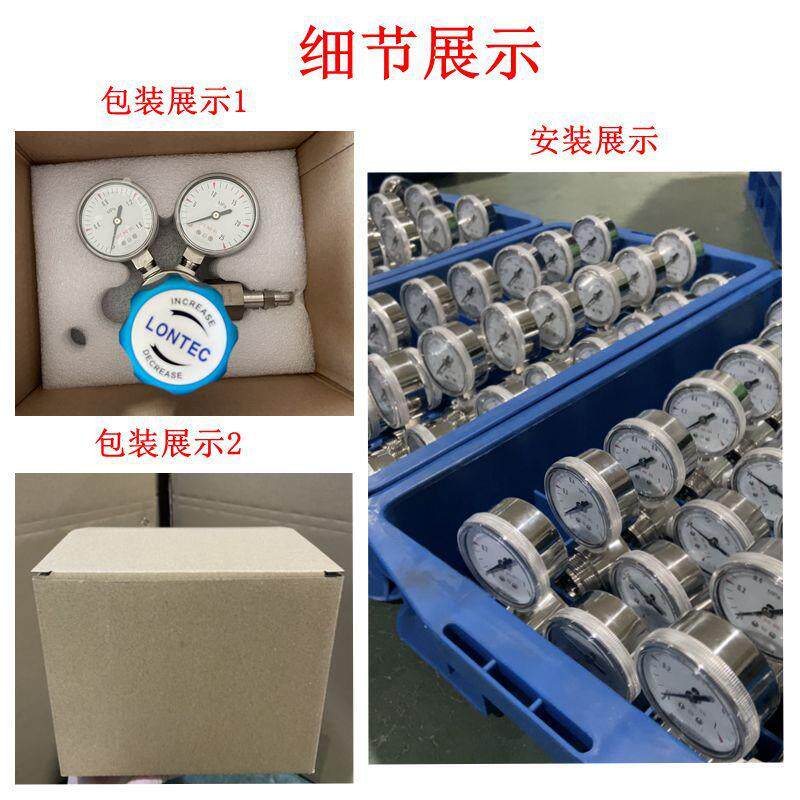 316L不锈钢减压器经销拿货计便宜一级减商压器可设标无品牌/减压