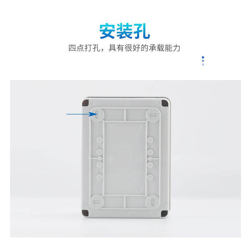 家直供H电T-18回防水配电箱家用箱空气开关盒明18回路装路电厂闸