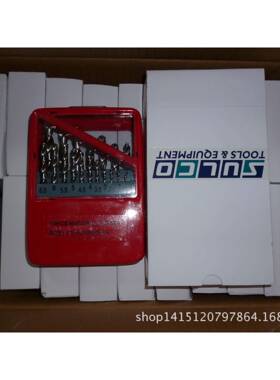 25件套/抛光麻花钴钻/25HSS87PC清边白钻25件麻花钻头S/M35含麻花