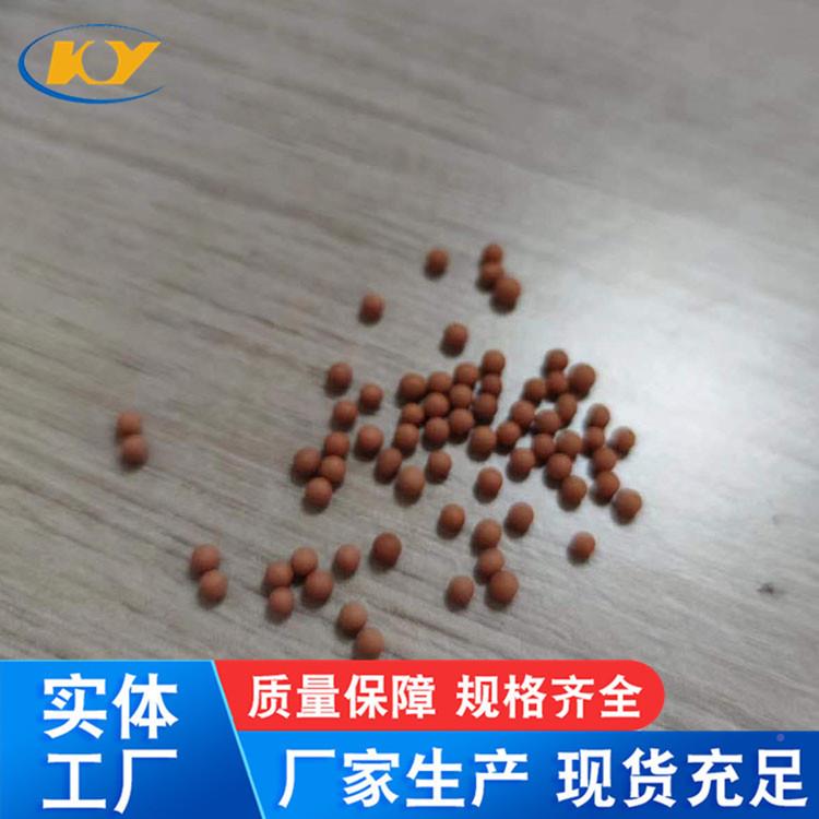 健黄蒸土球,物汗房保床垫枕头填充,负离子黄BSG土球价格