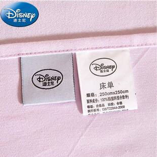 儿床单被四件套UGN女孩冬季加厚公磨主卡童通床品毛套